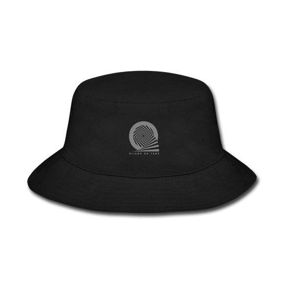 כובע פטרייה - black